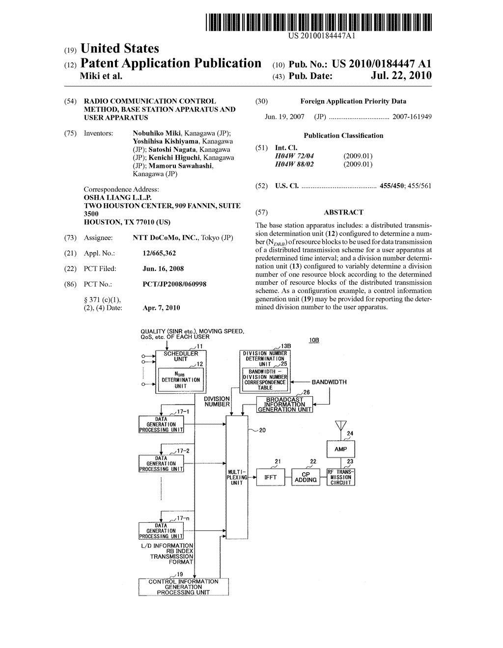 RADIO COMMUNICATION CONTROL METHOD, BASE STATION APPARATUS AND USER APPARATUS - diagram, schematic, and image 01