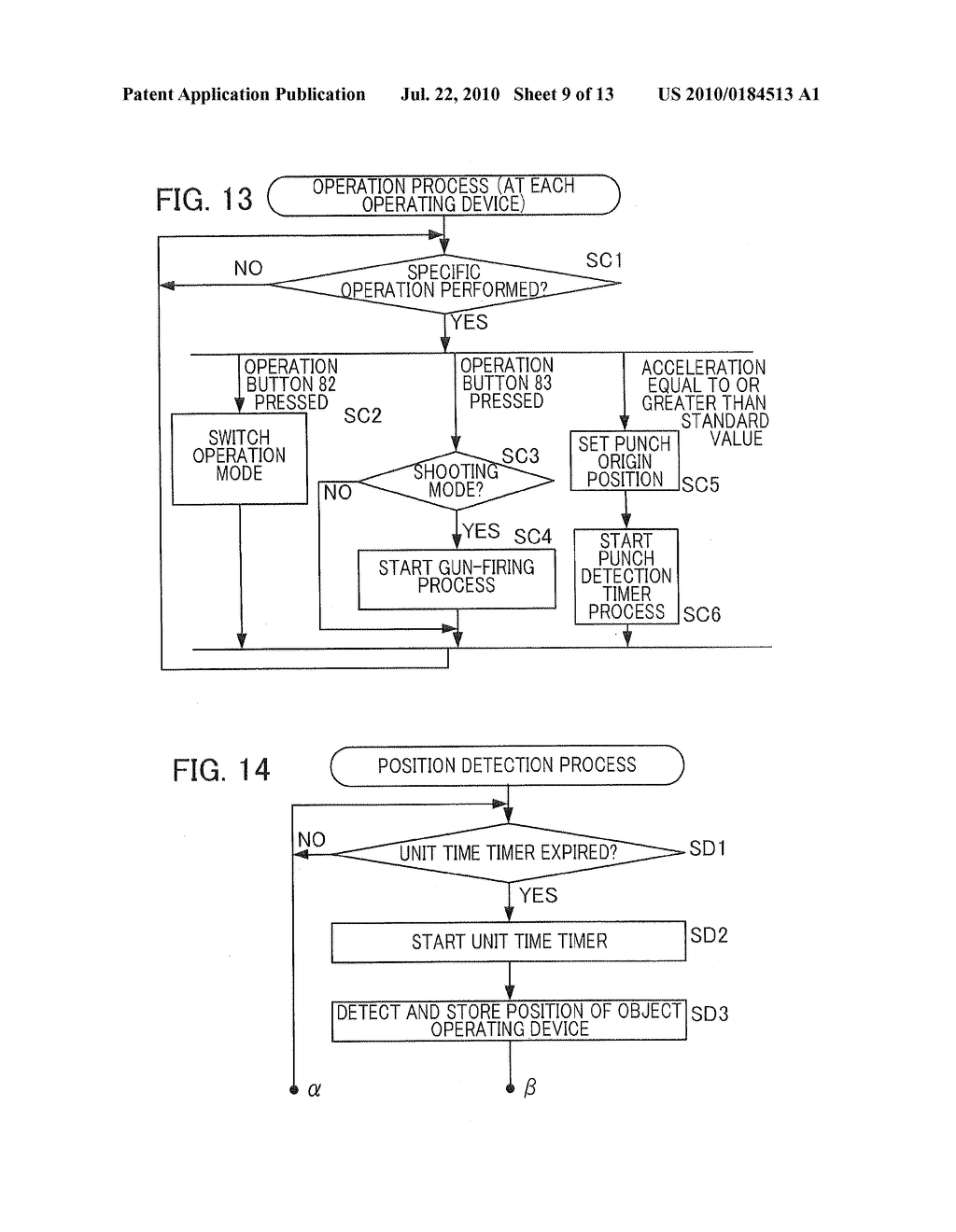 MOTION DETERMINATION APPARATUS, GAME APPARATUS THEREFOR, AND COMPUTER PROGRAM THEREFOR - diagram, schematic, and image 10