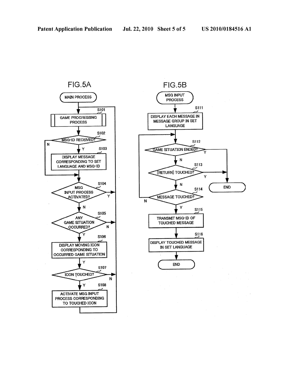 INPUT OF MESSAGE TO BE EXCHANGED BETWEEN GAME APPARATUSES CONNECTED TOGETHER FOR COMMUNICATION THEREAMONG - diagram, schematic, and image 06