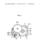 CONTINUOUSLY VARIABLE TRANSMISSION, ACTUATOR AND INTERMEDIATE TERMINAL diagram and image