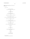 VACCINE diagram and image