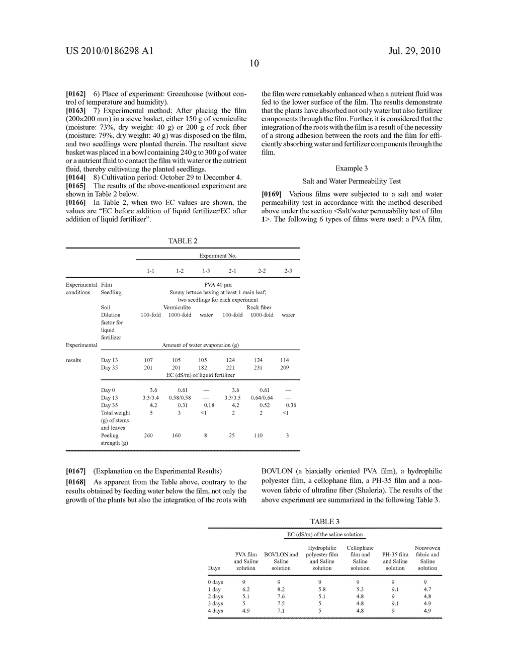 PLANT CULTIVATION SYSTEM - diagram, schematic, and image 13