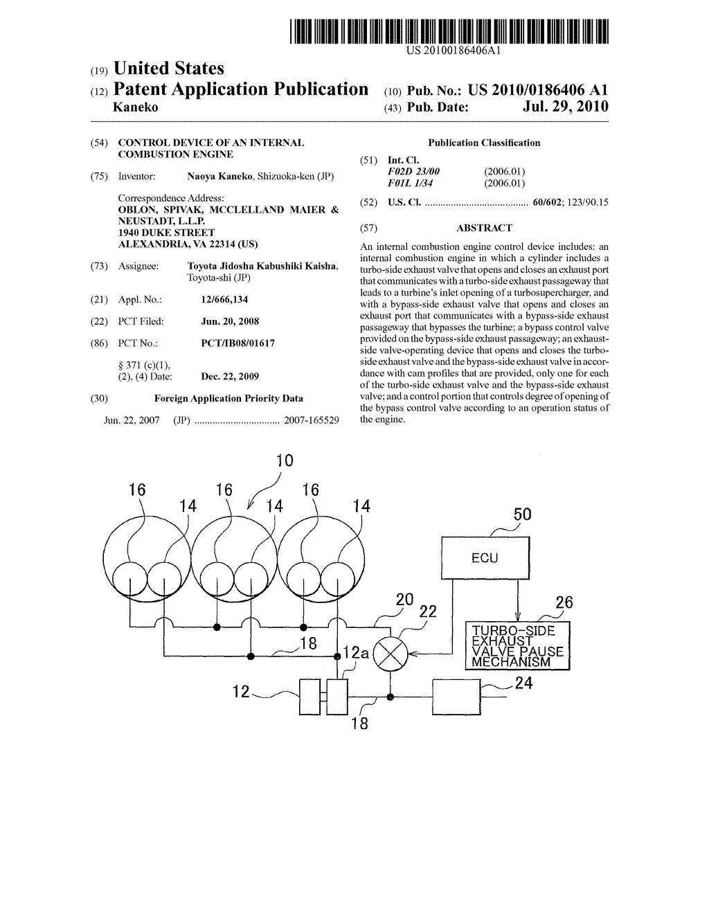 CONTROL DEVICE OF AN INTERNAL COMBUSTION ENGINE - diagram, schematic, and image 01