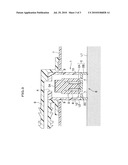 AIR FLOW CONTROL VALVE diagram and image