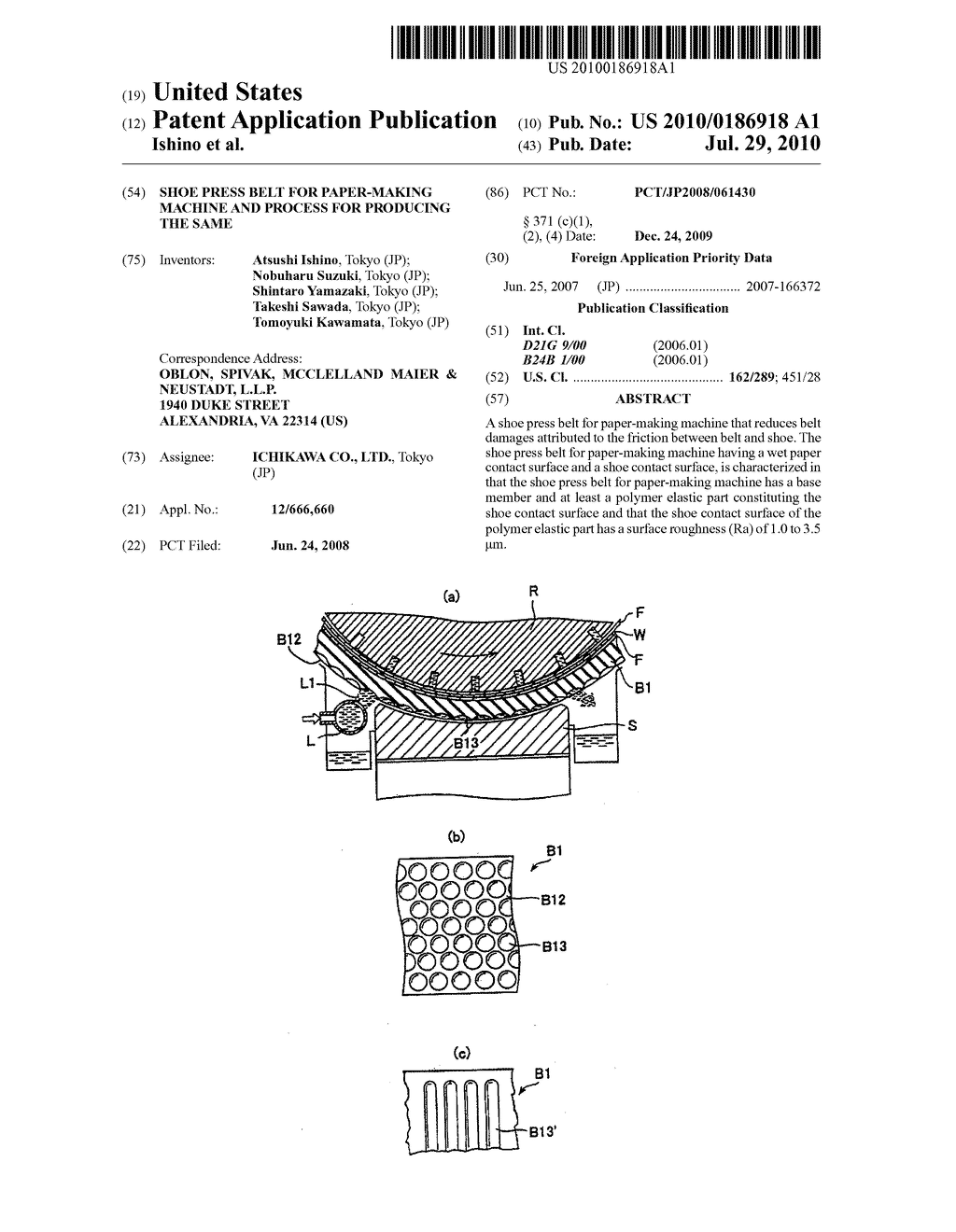 SHOE PRESS BELT FOR PAPER-MAKING MACHINE AND PROCESS FOR PRODUCING THE SAME - diagram, schematic, and image 01