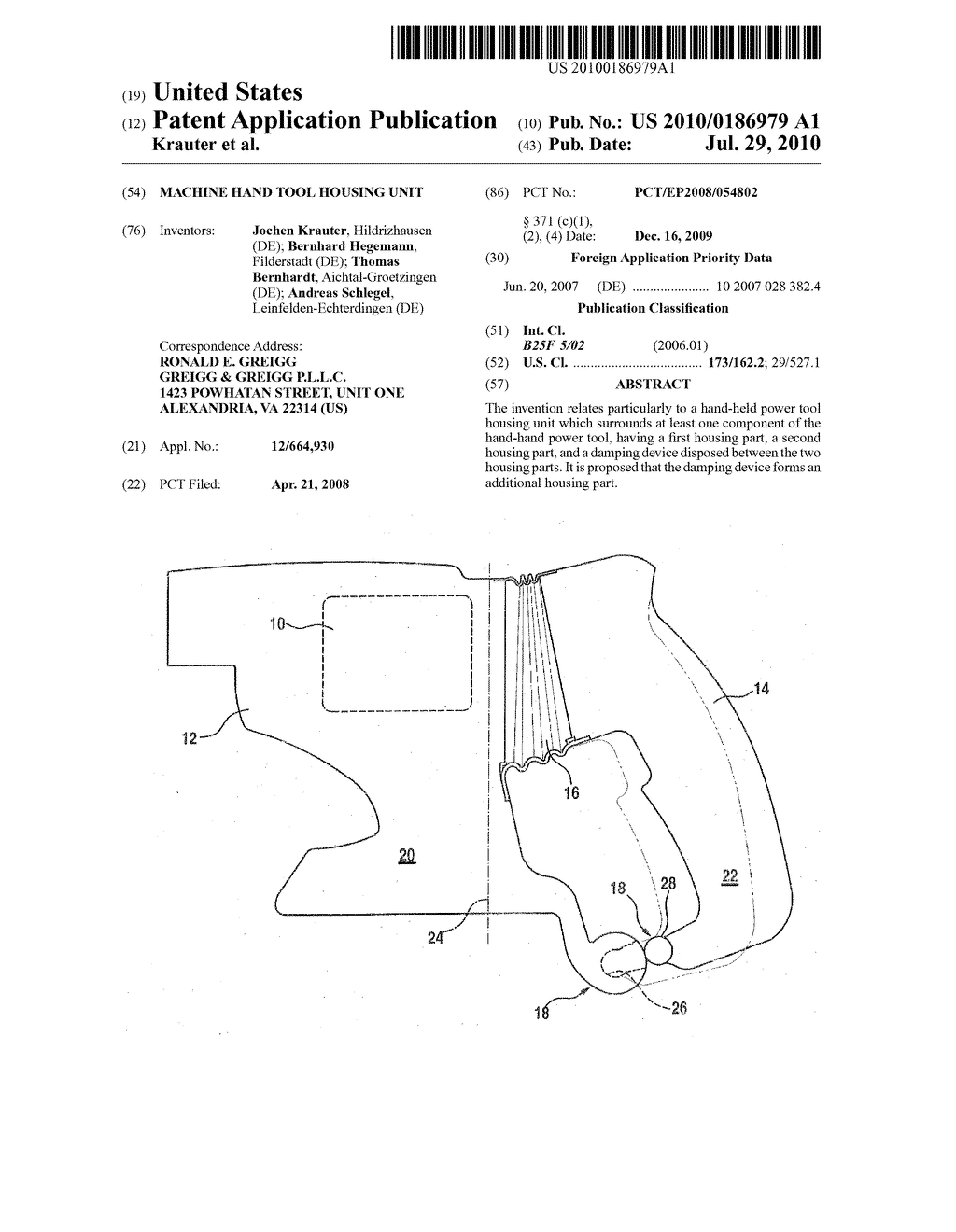 MACHINE HAND TOOL HOUSING UNIT - diagram, schematic, and image 01