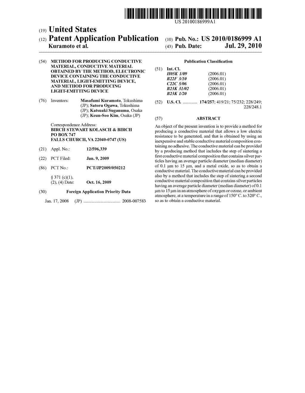 METHOD FOR PRODUCING CONDUCTIVE MATERIAL, CONDUCTIVE MATERIAL OBTAINED BY THE METHOD, ELECTRONIC DEVICE CONTAINING THE CONDUCTIVE MATERIAL, LIGHT-EMITTING DEVICE, AND METHOD FOR PRODUCING LIGHT-EMITTING DEVICE - diagram, schematic, and image 01