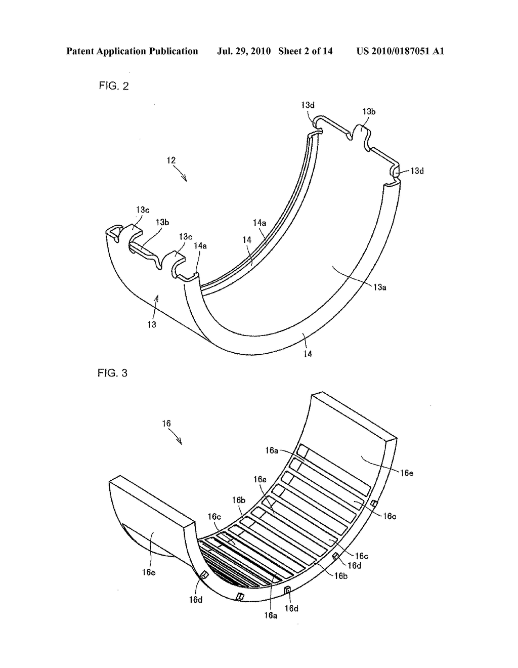 ROCKING BEARING OUTER RING, ROCKING BEARING, AIR DISC BRAKE DEVICE, AND FITTING STRUCTURE OF ROCKING BEARING OUTER RING - diagram, schematic, and image 03