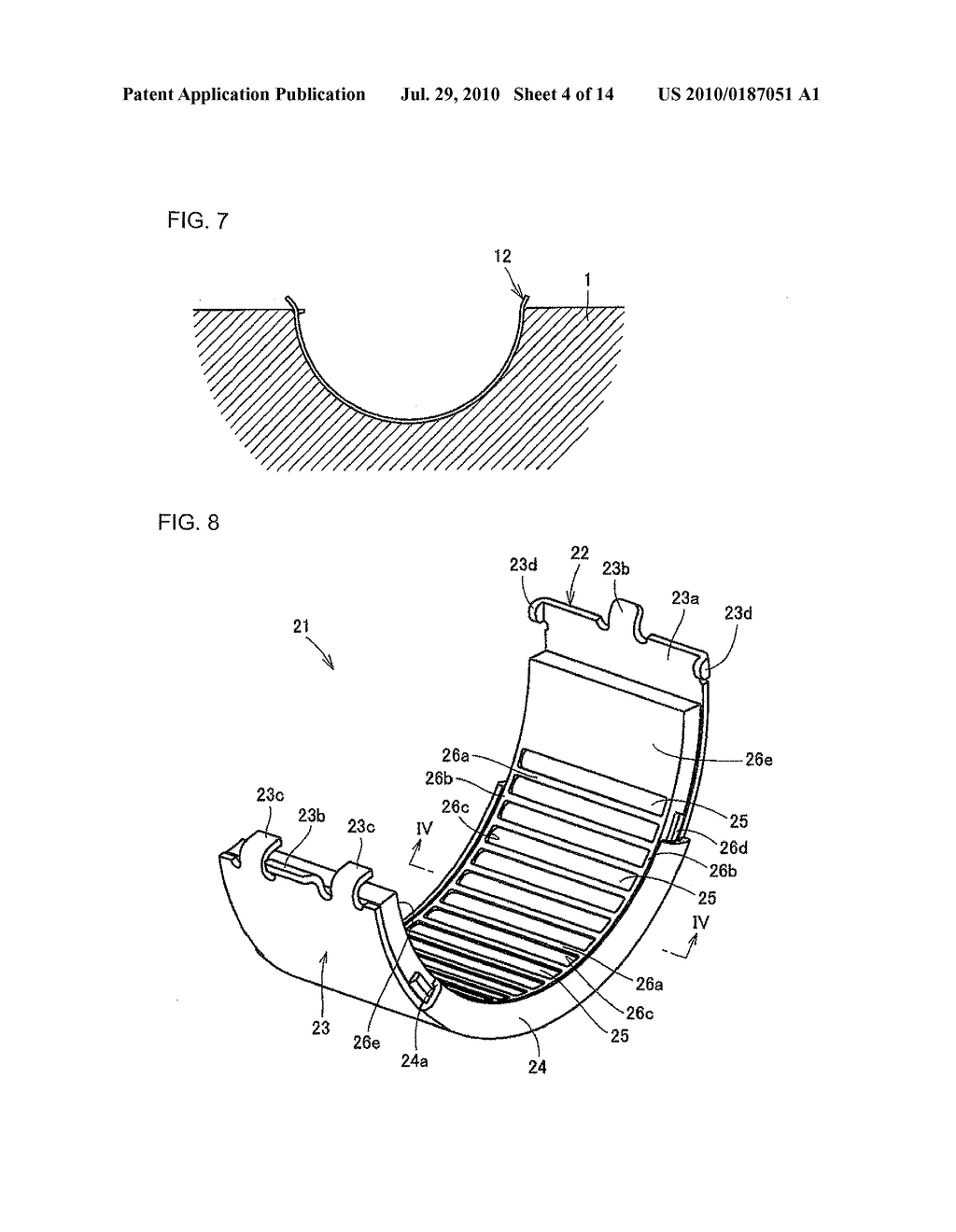 ROCKING BEARING OUTER RING, ROCKING BEARING, AIR DISC BRAKE DEVICE, AND FITTING STRUCTURE OF ROCKING BEARING OUTER RING - diagram, schematic, and image 05