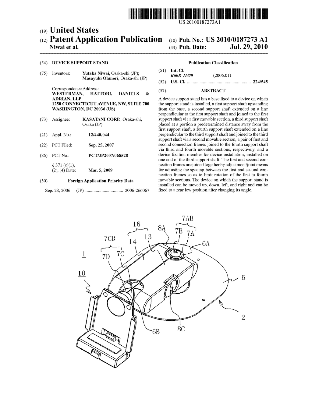 DEVICE SUPPORT STAND - diagram, schematic, and image 01