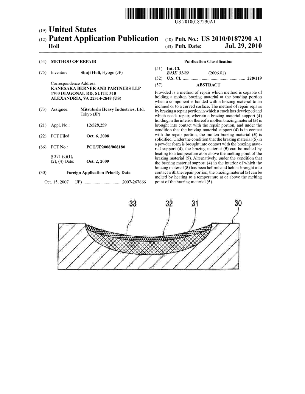 METHOD OF REPAIR - diagram, schematic, and image 01