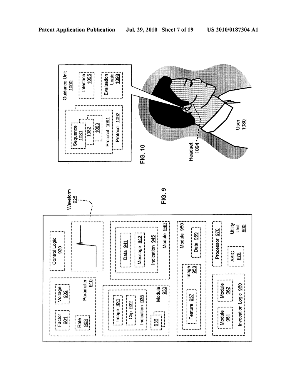 Diagnostic delivery service - diagram, schematic, and image 08