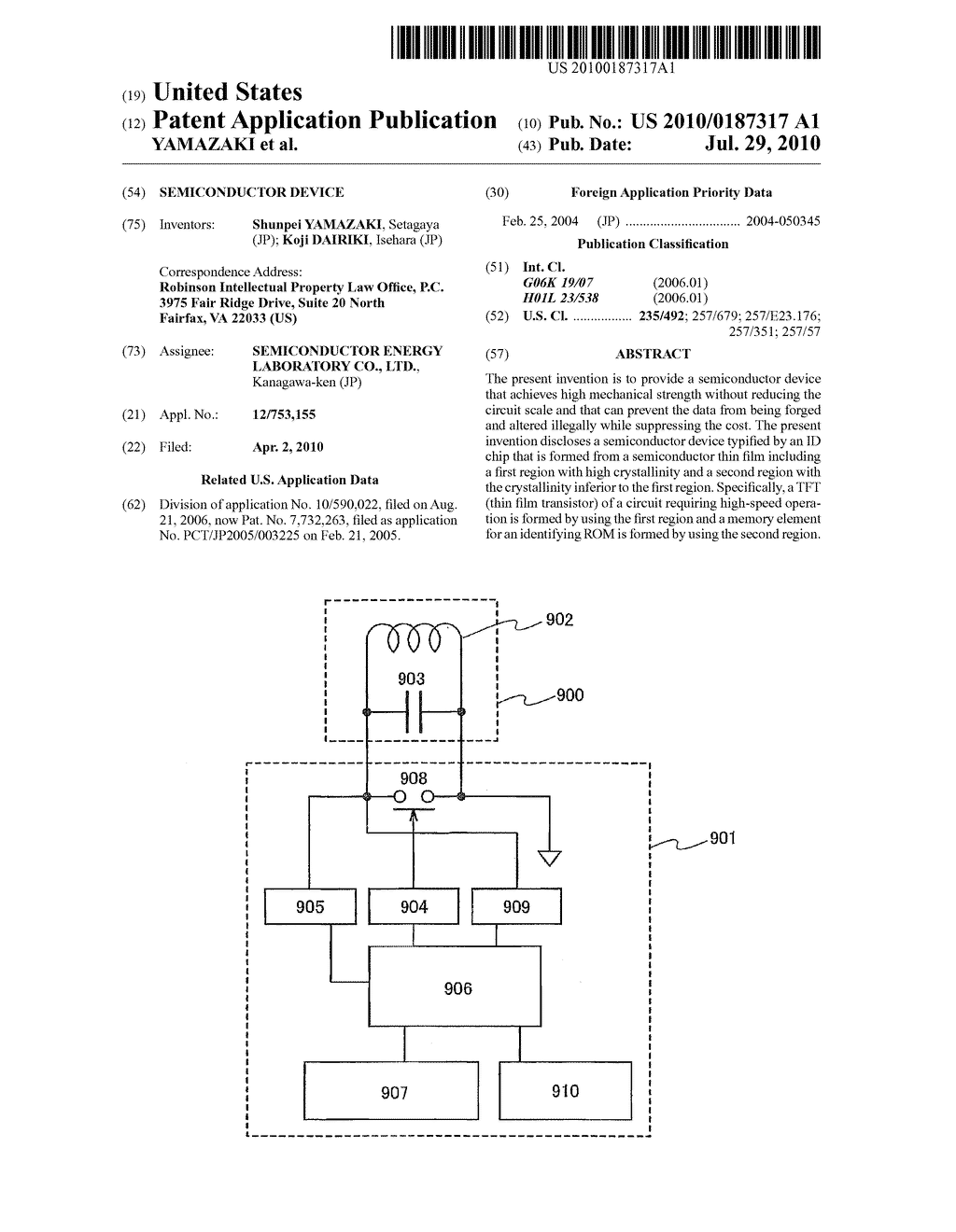 SEMICONDUCTOR DEVICE - diagram, schematic, and image 01