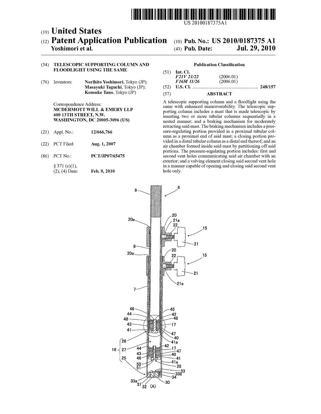 TELESCOPIC SUPPORTING COLUMN AND FLOODLIGHT USING THE SAME - diagram, schematic, and image 01