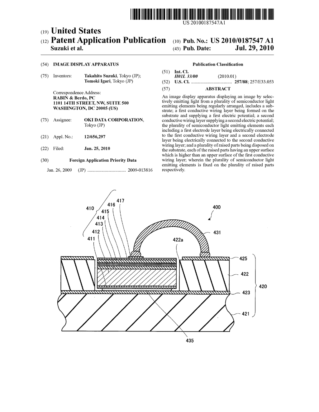 Image display apparatus - diagram, schematic, and image 01