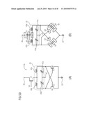 Semiconductor Element and a Method for Producing the Same diagram and image