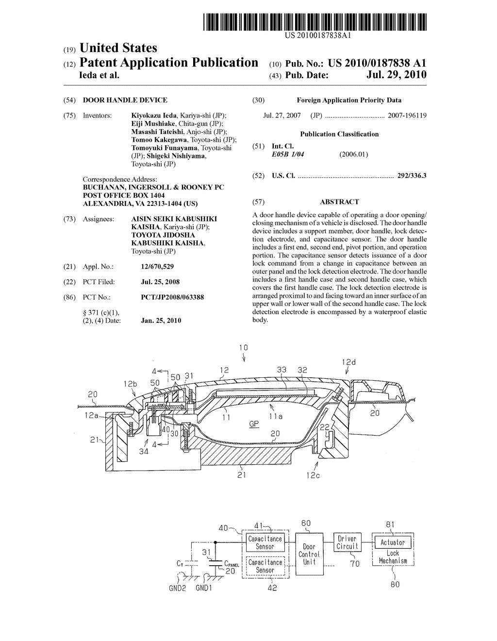 DOOR HANDLE DEVICE - diagram, schematic, and image 01