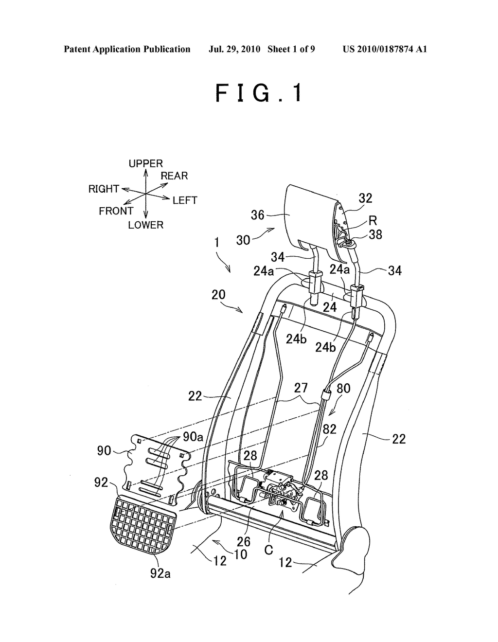 INTERNAL STRUCTURE OF SEATBACK CONNECTED TO ACTIVE HEADREST - diagram, schematic, and image 02