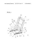 SEAT SLIDE APPARATUS FOR VEHICLE diagram and image