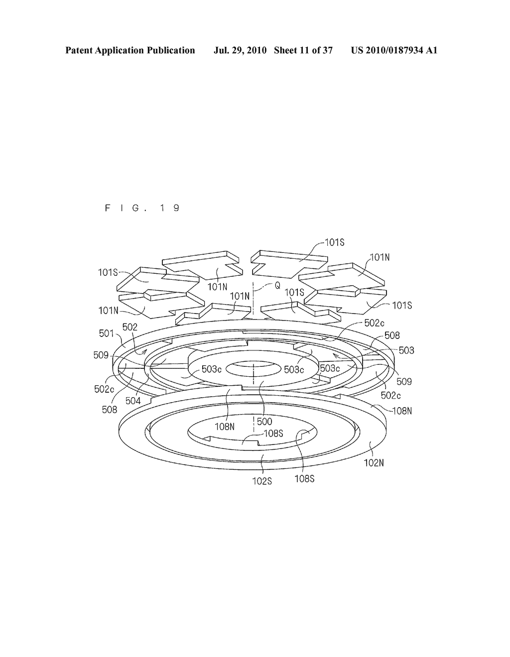 AXIAL GAP ROTARY ELECTRIC MACHINE AND ROTARY DRIVING DEVICE - diagram, schematic, and image 12