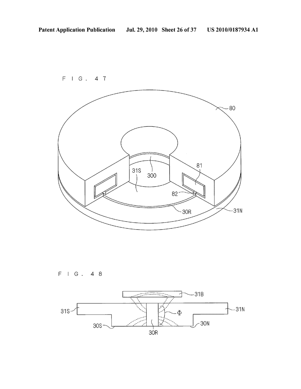 AXIAL GAP ROTARY ELECTRIC MACHINE AND ROTARY DRIVING DEVICE - diagram, schematic, and image 27