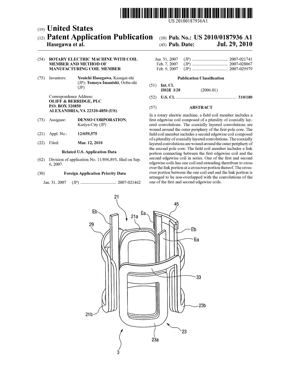 Rotary electric machine with coil member and method of manufacturing coil member - diagram, schematic, and image 01