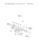 ULTRASONIC MOTOR DRIVE APPARATUS diagram and image