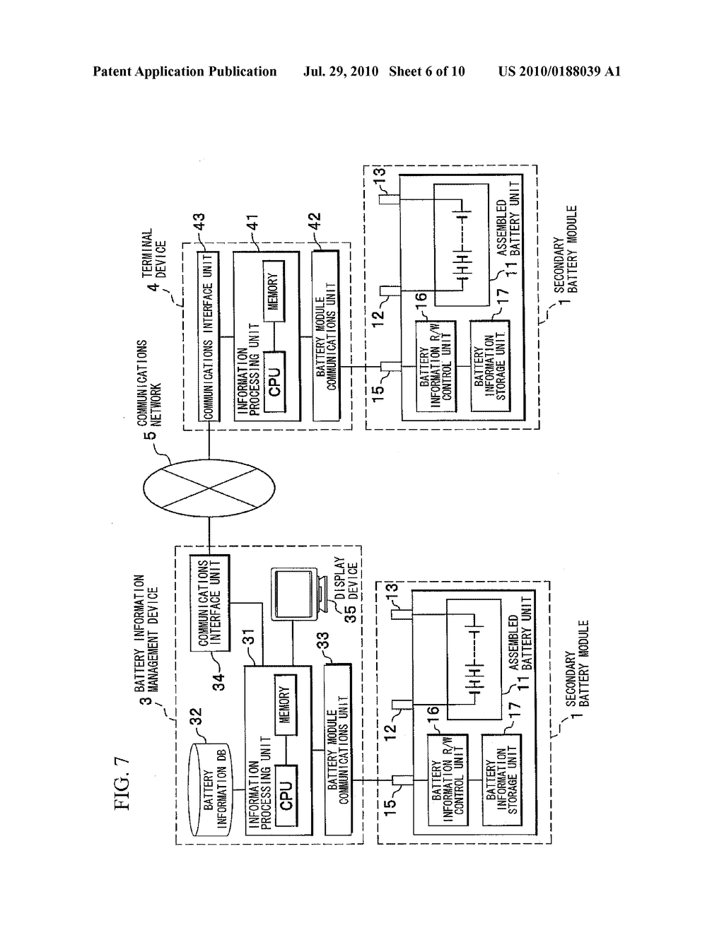 SECONDARY BATTERY MODULE, BATTERY INFORMATION MANAGEMENT DEVICE, BATTERY INFORMATION MANAGEMENT SYSTEM, SECONDARY BATTERY REUSE SYSTEM, SECONDARY BATTERY RECOVERY AND SALES SYSTEM, SECONDARY BATTERY REUSE METHOD, AND SECONDARY BATTERY RECOVERY AND SALES METHOD - diagram, schematic, and image 07