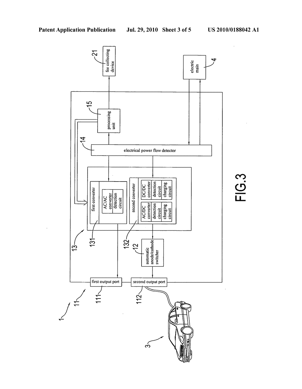 Electrical power transmission apparatus - diagram, schematic, and image 04