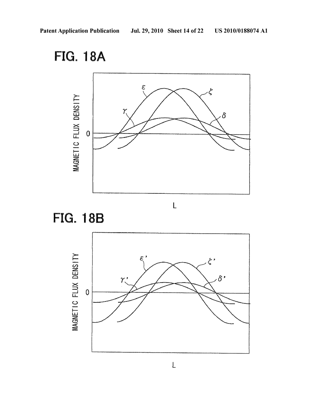 STROKE SENSOR AND ROTATION ANGLE SENSOR - diagram, schematic, and image 15