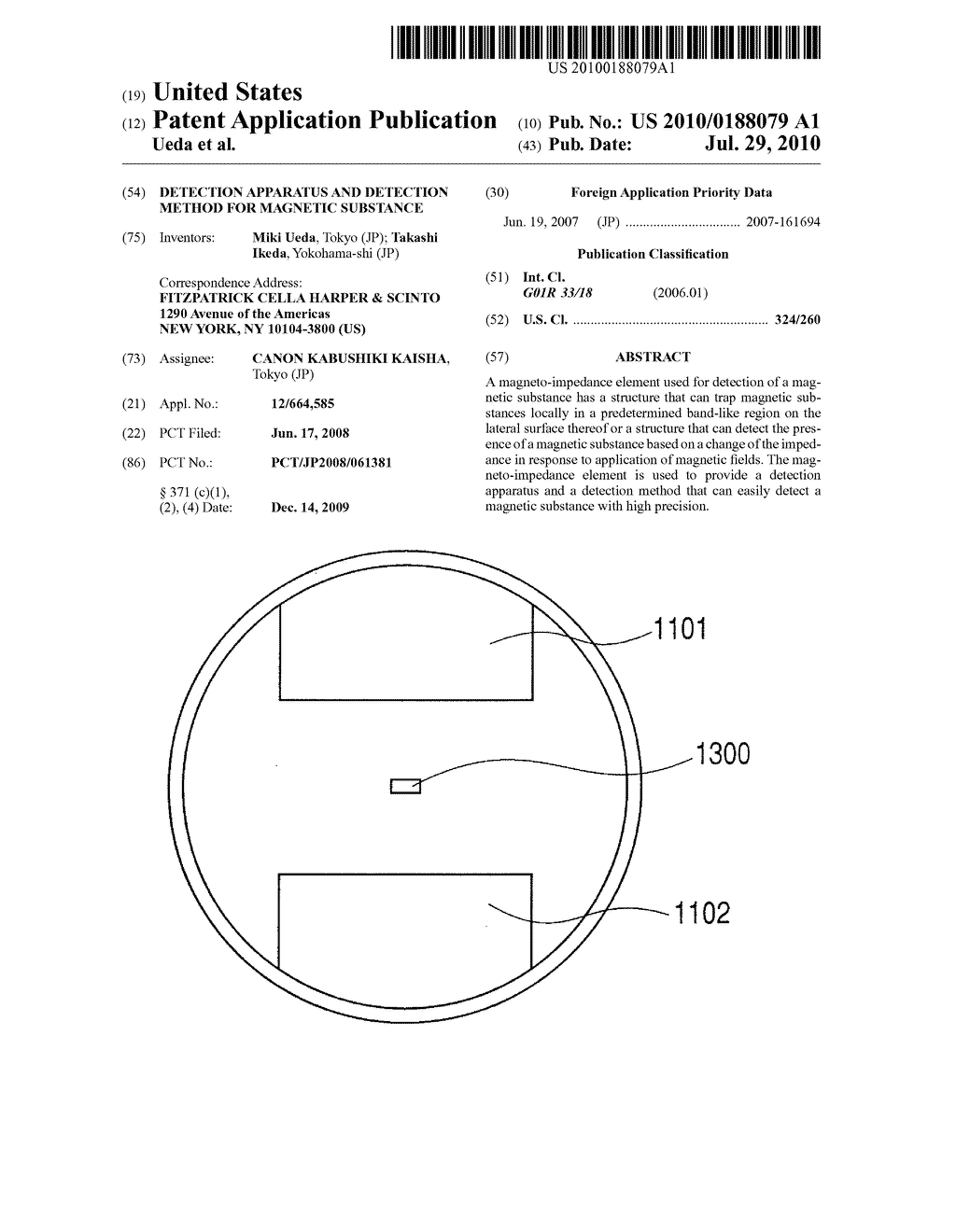 DETECTION APPARATUS AND DETECTION METHOD FOR MAGNETIC SUBSTANCE - diagram, schematic, and image 01