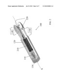 DISPLAY INTEGRATED VIBRATING ALARM diagram and image