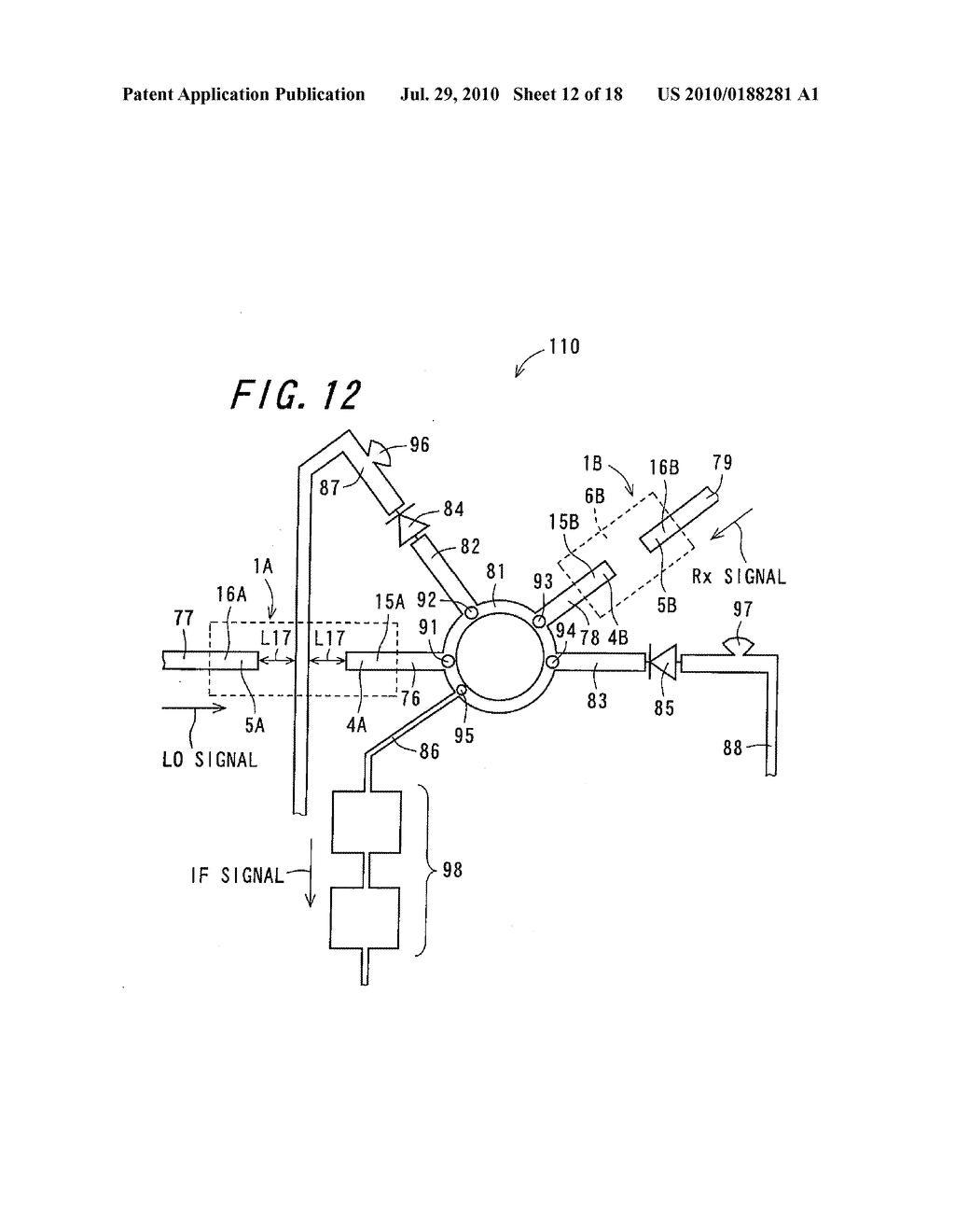 Direct-Current Blocking Circuit, Hybrid Circuit Device, Transmitter, Receiver, Transmitter-Receiver, and Radar Device - diagram, schematic, and image 13