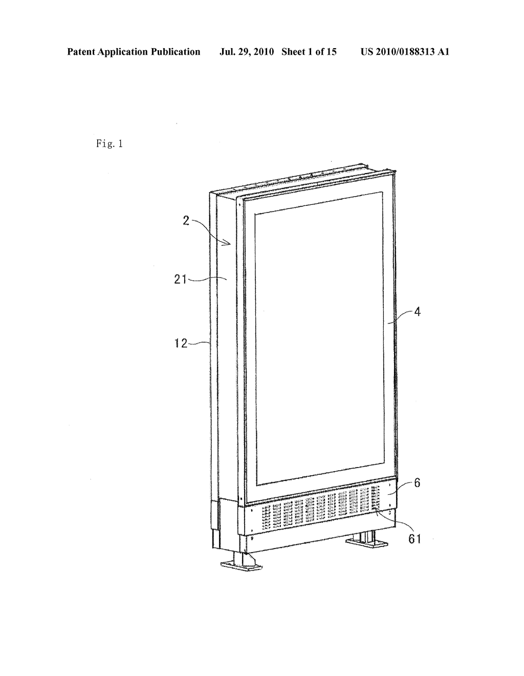 Display Apparatus - diagram, schematic, and image 02