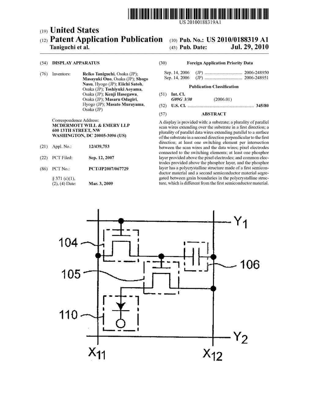 DISPLAY APPARATUS - diagram, schematic, and image 01