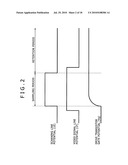 Display apparatus and method of driving same diagram and image