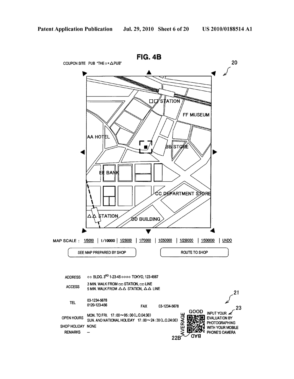 INFORMATION PROCESSING APPARATUS, INFORMATION PROCESSING METHOD, PROGRAM, SYSTEM, AND IMAGING OBJECT GENERATION DEVICE - diagram, schematic, and image 07