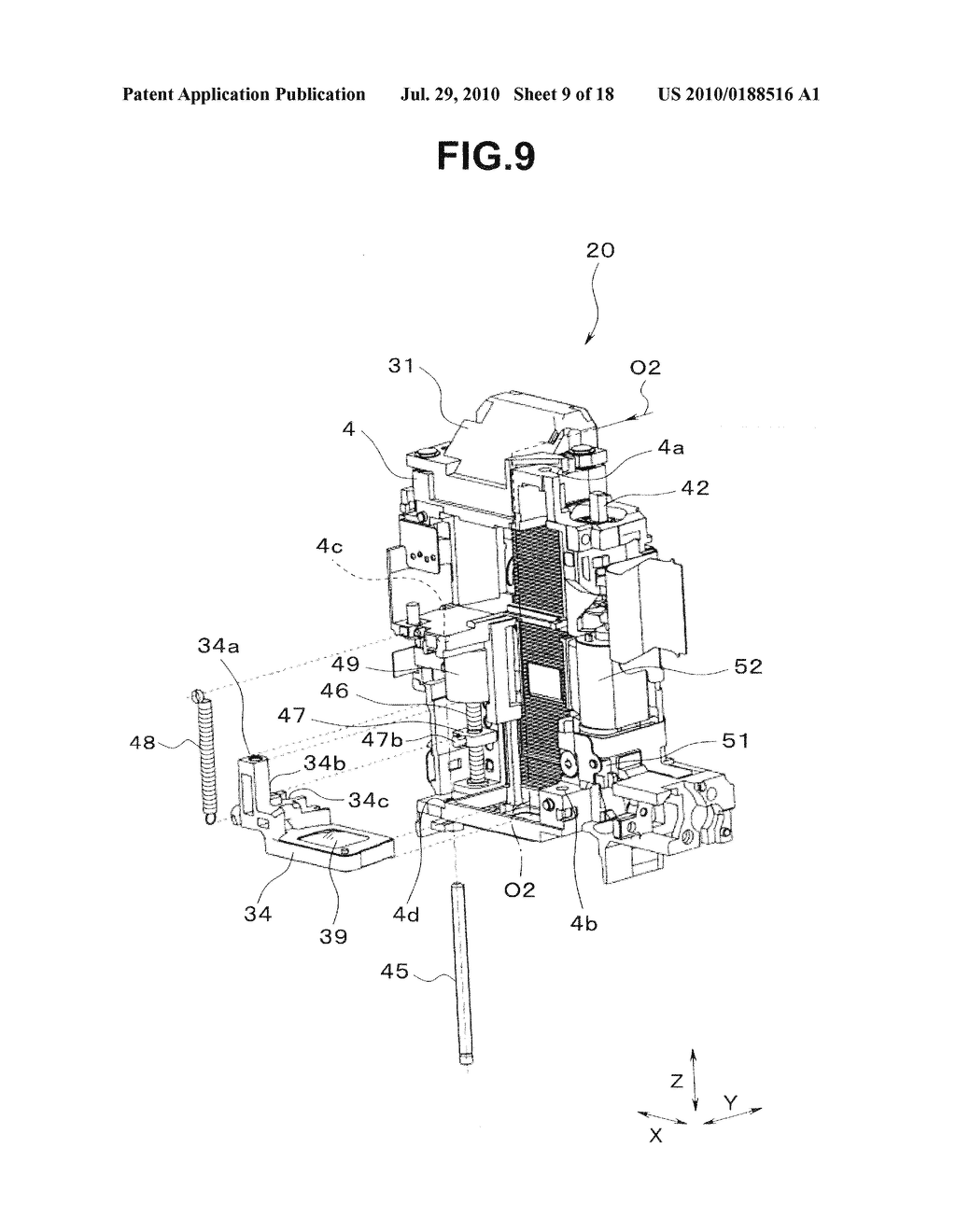 IMAGE PICKUP APPARATUS AND CAMERA SHAKE CORRECTING APPARATUS APPLIED TO IMAGE PICKUP APPARATUS - diagram, schematic, and image 10