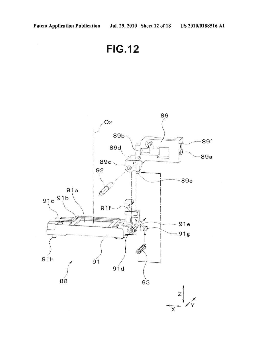 IMAGE PICKUP APPARATUS AND CAMERA SHAKE CORRECTING APPARATUS APPLIED TO IMAGE PICKUP APPARATUS - diagram, schematic, and image 13