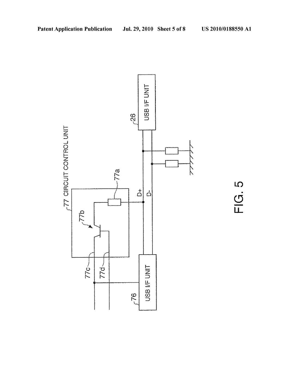 IMAGE DISPLAY SYSTEM, IMAGE INPUT APPARATUS AND CONTROLLING METHOD - diagram, schematic, and image 06