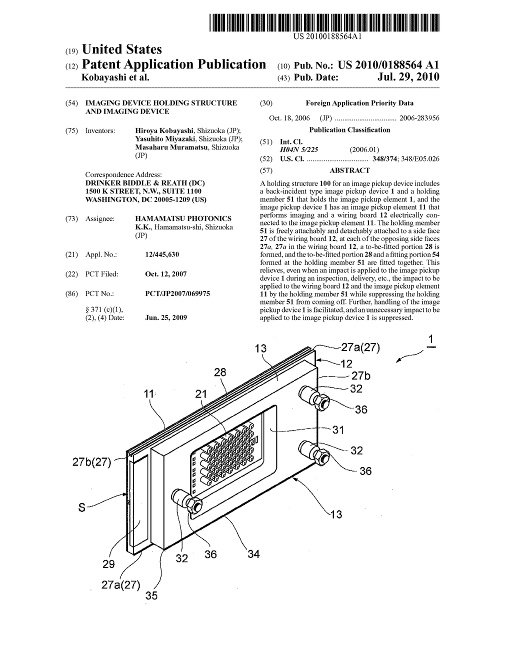 IMAGING DEVICE HOLDING STRUCTURE AND IMAGING DEVICE - diagram, schematic, and image 01