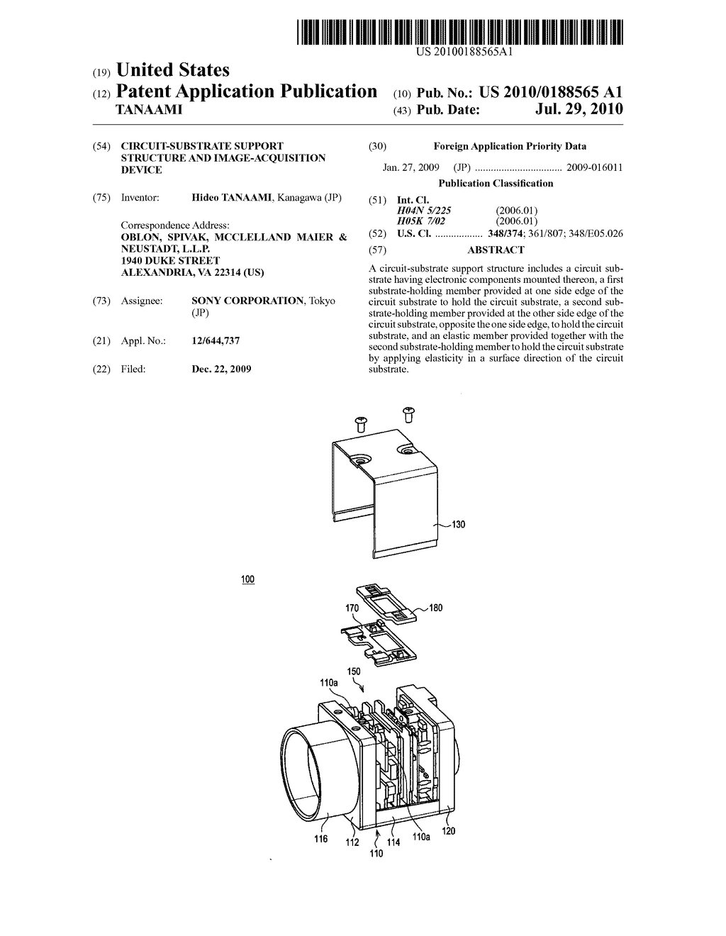 CIRCUIT-SUBSTRATE SUPPORT STRUCTURE AND IMAGE-ACQUISITION DEVICE - diagram, schematic, and image 01