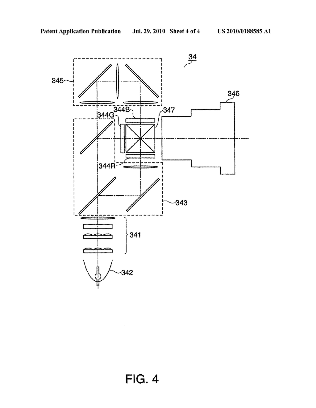 IMAGE DISPLAY SYSTEM, IMAGE DISPLAY APPARATUS, AND IMAGE DISPLAY METHOD - diagram, schematic, and image 05