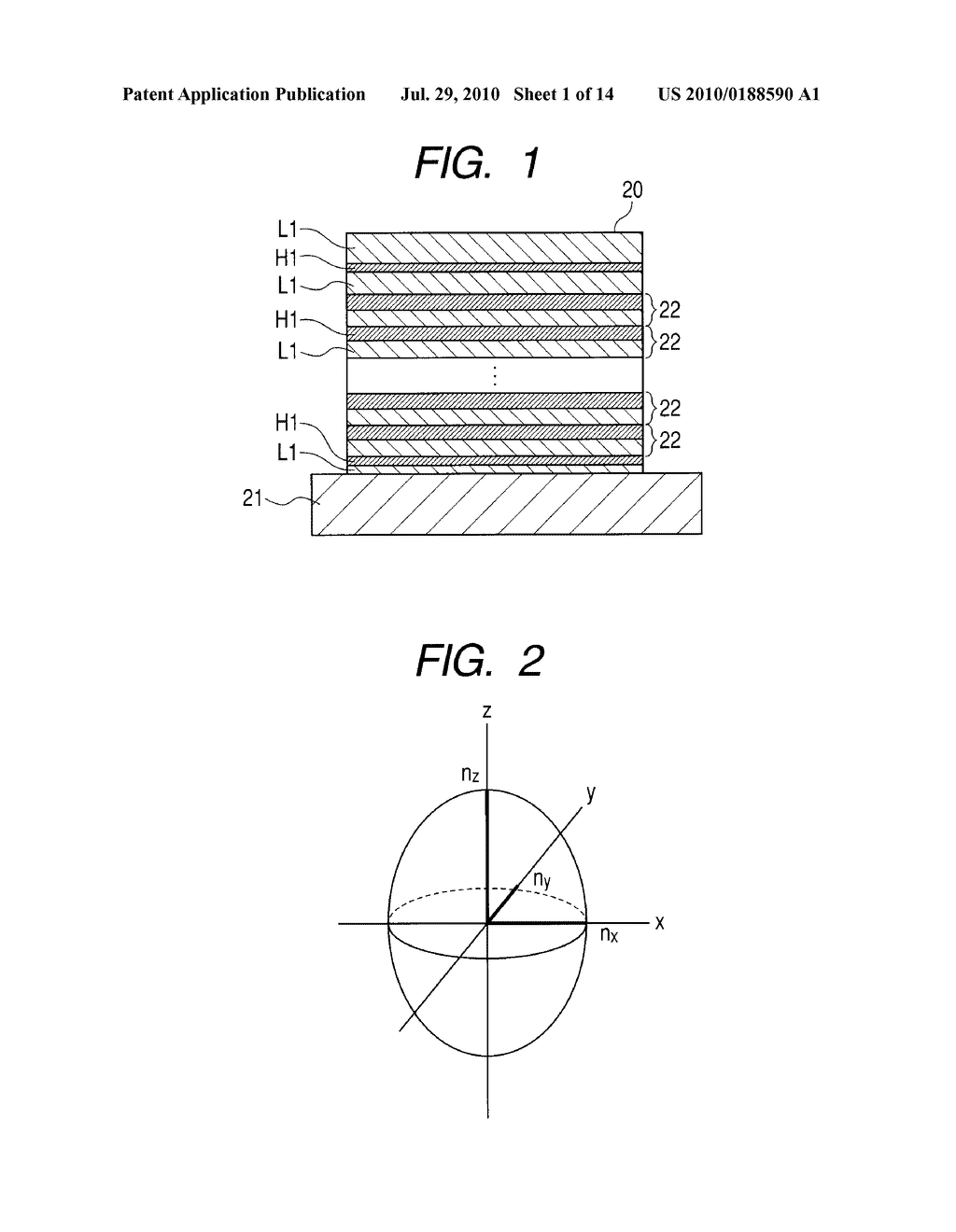 LAMINATED THIN FILM, PHASE PLATE, AND REFLECTIVE LIQUID CRYSTAL DISPLAY APPARATUS - diagram, schematic, and image 02