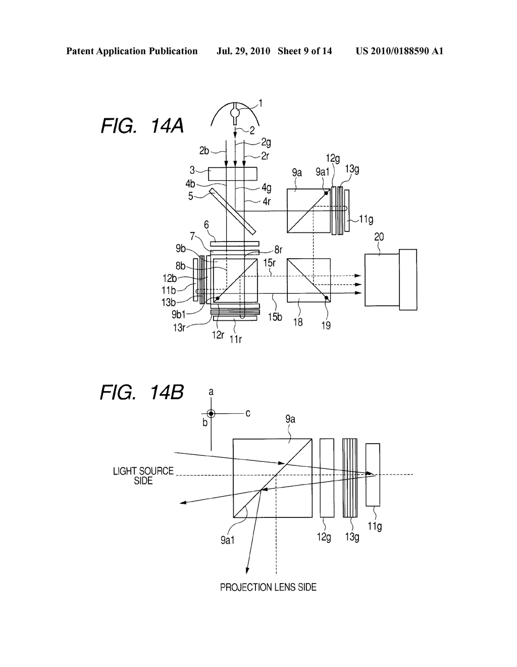 LAMINATED THIN FILM, PHASE PLATE, AND REFLECTIVE LIQUID CRYSTAL DISPLAY APPARATUS - diagram, schematic, and image 10