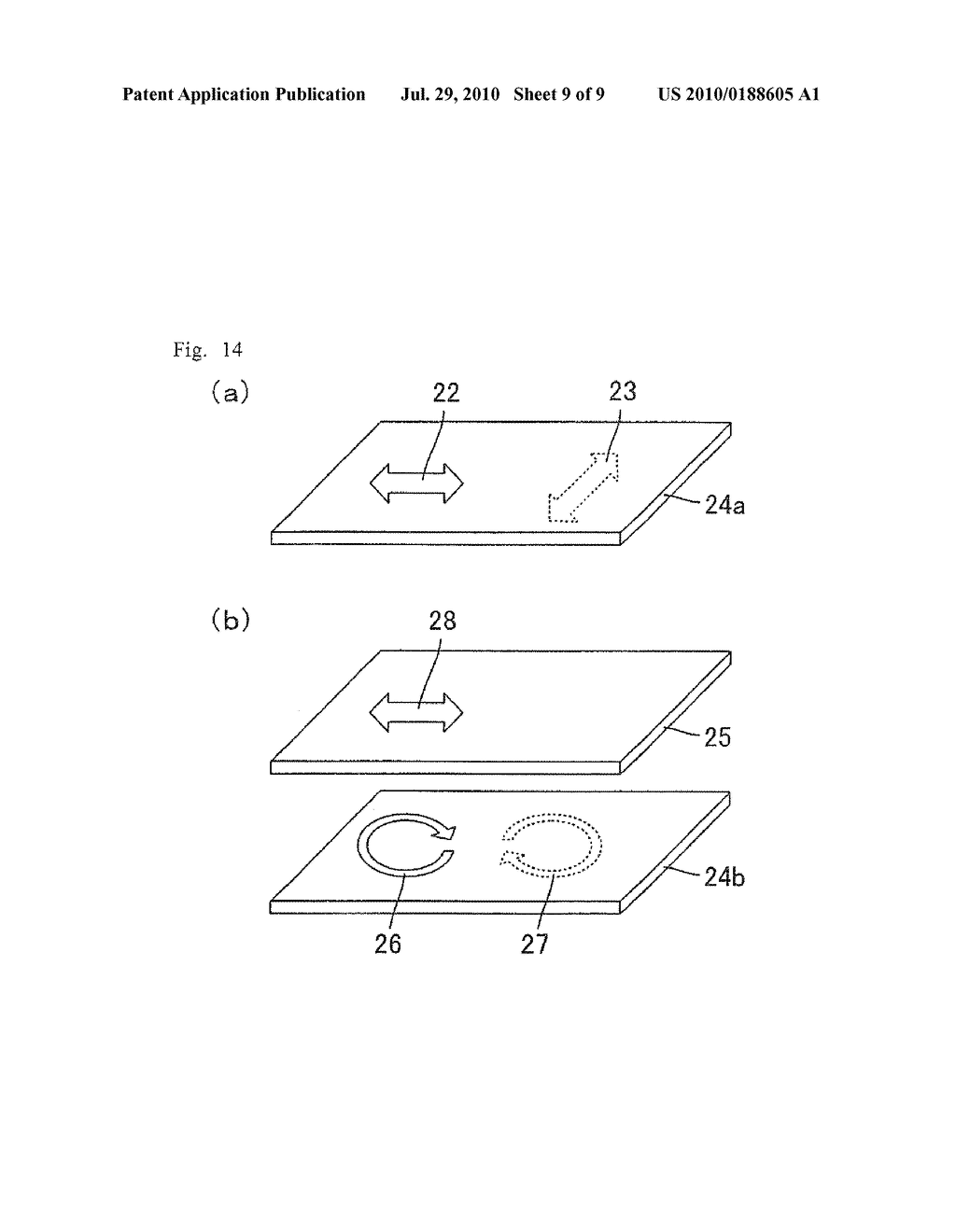 LIQUID CRYSTAL DISPLAY DEVICE AND POLARIZATION PLATE - diagram, schematic, and image 10