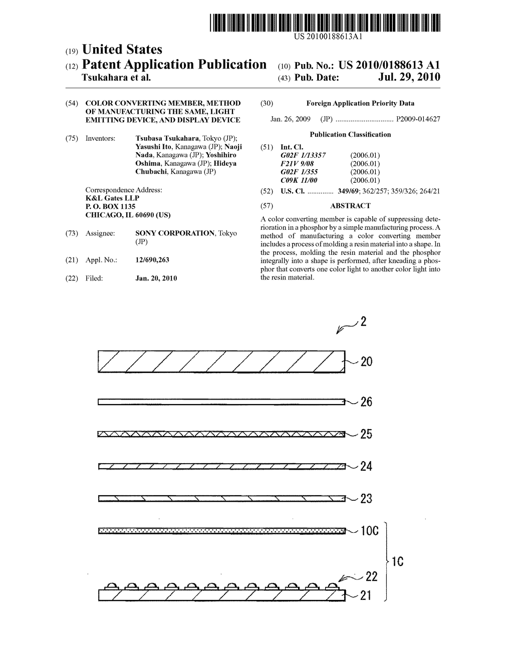 COLOR CONVERTING MEMBER, METHOD OF MANUFACTURING THE SAME, LIGHT EMITTING DEVICE, AND DISPLAY DEVICE - diagram, schematic, and image 01