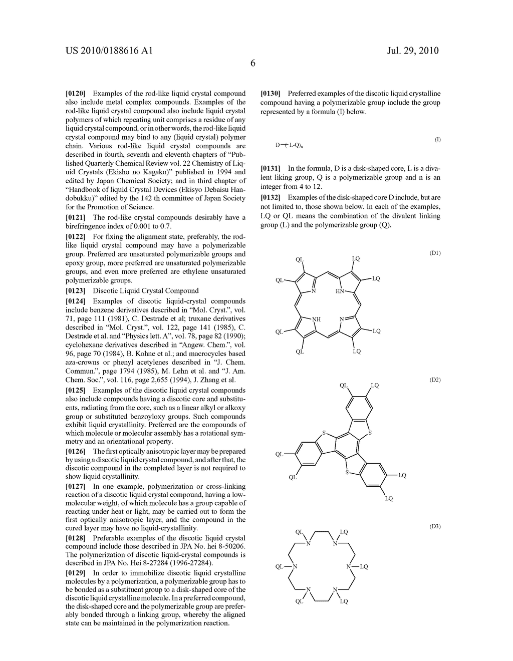 LIQUID-CRYSTAL DISPLAY DEVICE - diagram, schematic, and image 12