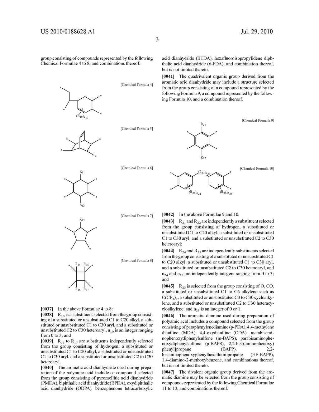 Photoalignment Agent of Liquid Crystal, Photoalignment Film of Liquid Crystal Including the Same, and Liquid Crystal Display Including the Same - diagram, schematic, and image 05