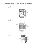 COOLING DEVICE OF ELECTRONIC APPARATUS AND LIQUID CRYSTAL PROJECTOR EQUIPPED WITH SAME diagram and image